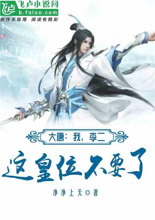 气象站在各个领域的应用